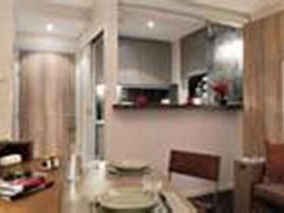 City Residence Aix-En-Provence 2*